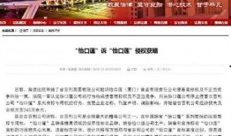 近日吕梁爆料新闻视频大全,聚焦民生热点，揭示社会现象