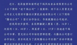 吃瓜软件网站免费推荐,免费推荐，轻松获取最新娱乐资讯！