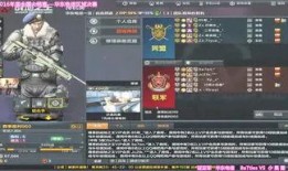 战哥最新爆料视频大全,揭秘热点事件背后的真相