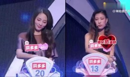 成都小迷妹爆料视频播放,揭秘幕后故事