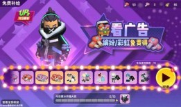 绿光派对爆料视频,精彩瞬间大揭秘！