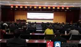 临沭新闻爆料电话,最新动态一触即达！”