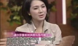 娱乐圈吃瓜闺蜜是谁啊,娱乐圈神秘“吃瓜闺蜜”身份揭秘